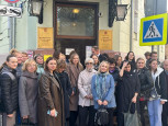 Окружной этап Общероссийского конкурса «Лучший преподаватель детской школы искусств».