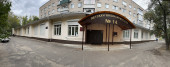 Основные сведения