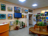 Основные сведения