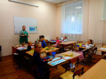 Основные сведения