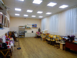 Основные сведения