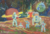 Выставка "День космонавтики" 1 часть