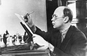 Концерт «Сергей Прокофьев. Музыка для детей»