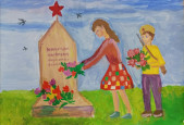 Венок памяти