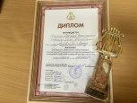 6-й смотр-конкурс исполнительского и творческого мастерства