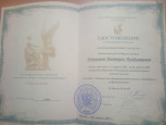 Обучение преподавателей в рамках национального проекта "Культура"