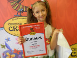 Художественное отделение