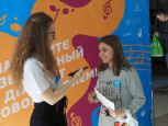 Отделение теоретических дисциплин