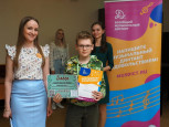 Отделение теоретических дисциплин