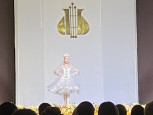 Праздничный концерт ко Дню учителя