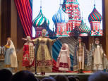 Праздничный концерт «Радуйся, Росско земле!»