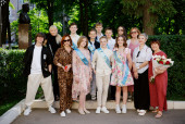 Выпускной вечер - 2024