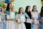 Выпускной вечер - 2024