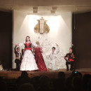 Концерт "Весенний букет"!