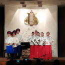 Концерт "Весенний букет"!
