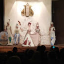 Концерт "Весенний букет"!