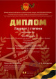 Наследники Победы 2020