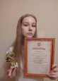 Открытый региональный фестиваль-конкурс фортепианной музыки "Юные дарования""