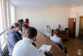 IV МЕЖДУНАРОДНАЯ НАУЧНО-ПРАКТИЧЕСКАЯ КОНФЕРЕНЦИЯ В БГИИК
