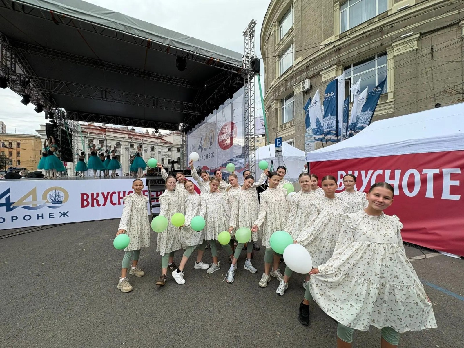 ДШИ № 18 приняла участие в Дне города
