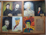 Выставка «Портрет в русском искусстве»