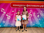 Пианисты ДШИ 18 приняли участие в конкурсе «Фактор успеха»