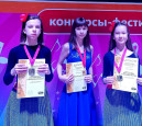 Ученицы Л.М. Зиминой выступили на конкурсе «Открытие года»