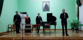 ДШИ №18 в Библиотеке им. Никитина