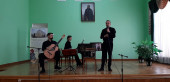 ДШИ №18 в Библиотеке им. Никитина