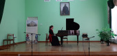 ДШИ №18 в Библиотеке им. Никитина