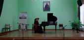 ДШИ №18 в Библиотеке им. Никитина