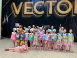«Дюшес» на конкурсе Vector
