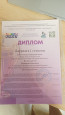 Вокал ДШИ №18 на конкурсе «Таланты FEST»