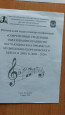 Раиса Рафаиловна Шатохина на конференции в Санкт-Петербурге