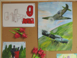 День Победы 2024 в ДШИ №18