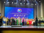 «Славица» в Минске