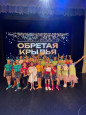 «Дюшес» на «Обретая крылья»