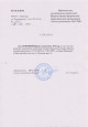 И.А.Попова выставила 32 работы в Зале Союза художников