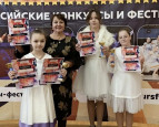 ДШИ №18 на «Территории искусства»