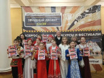 ДШИ №18 на «Территории искусства»