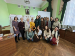 Конференция «Творческие достижения»