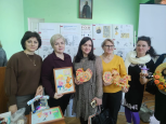 Конференция «Творческие достижения»