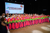 Отчетный концерт школы 2026