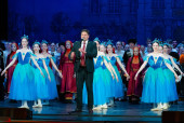 «Дюшес» в «Танцующем городе»