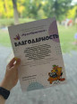 «Дюшес» на фестивале «МультПрактика»
