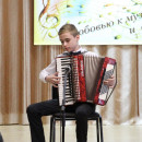 Отчетный концерт ДШИ №18 2017г.
