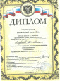 Поздравляем победителей Регионального конкурса академического пения "Юные таланты"
