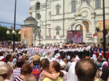 День славянской письменности и культуры в Воронеже