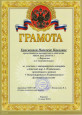 Театральная студия "Синяя птица"
