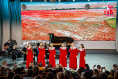 Отчетный концерт ДШИ№1 2025 год